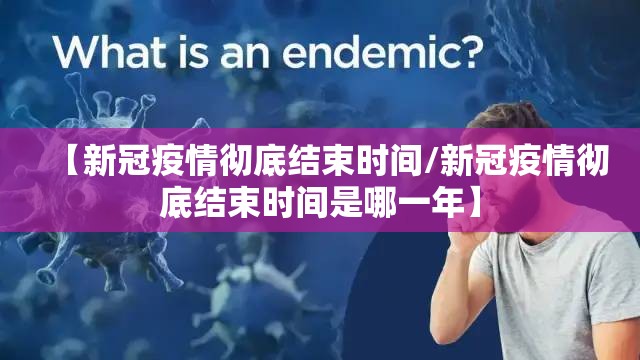 今日重大通报欢乐龙城棋牌到底可以开挂吗!开挂教程步骤实测确实有挂