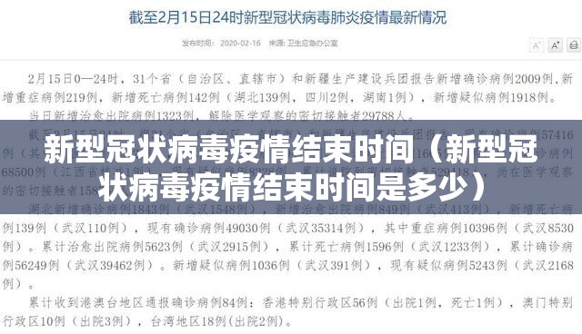 分享实测竞技馆开挂辅助!详细开挂教程@太坑了真的有挂
