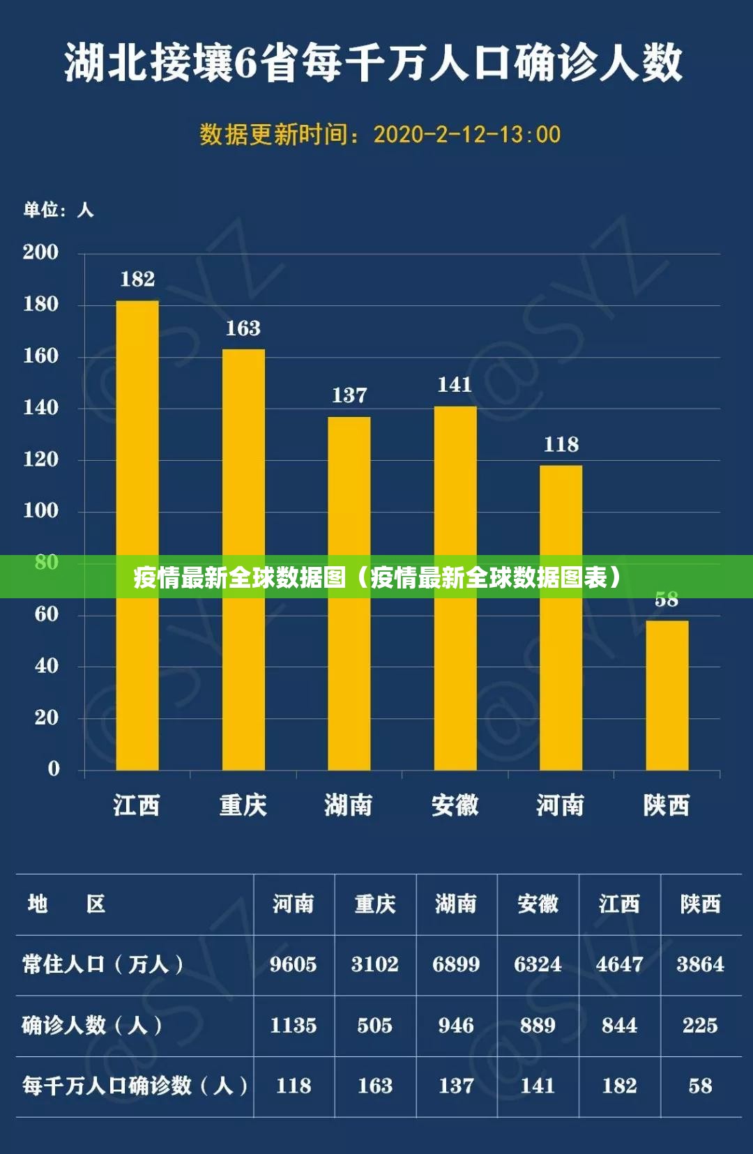 分享实测越乡游斗牛是不是有挂果然有挂