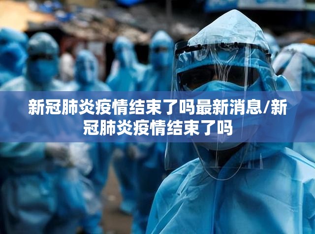 推荐一款悟空竞技麻将万能开挂神器√太坑了原来有挂 推荐一款悟空竞技麻将万能开挂神器√太坑了原来有挂