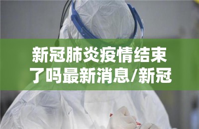 分享实测涡阳茶馆挂软件分享真的有挂给你 分享实测涡阳茶馆挂软件分享真的有挂给你