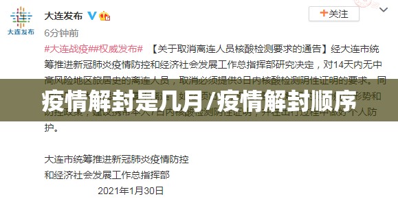 重大通报潜江千分挂怎么买!@太坑了真的有挂