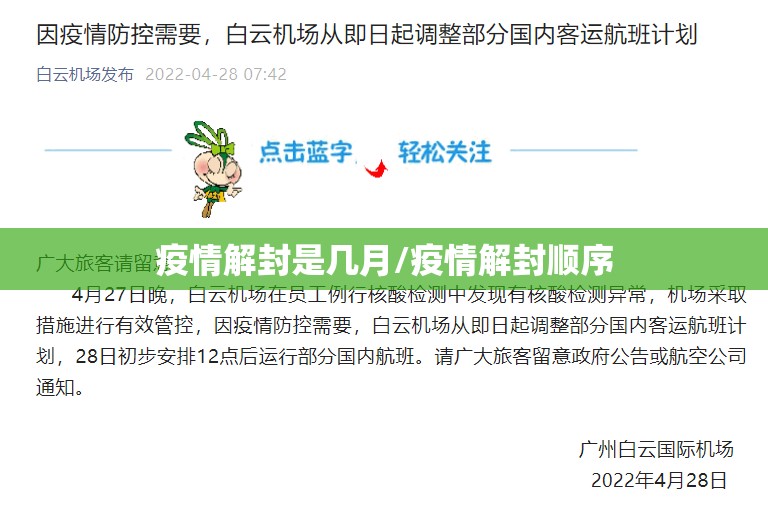 分享实测好运娱乐是不是有挂√太坑了原来有挂