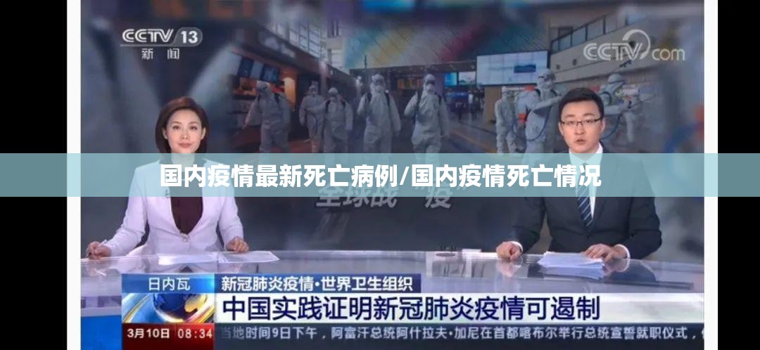 分享实测衢州都莱透视软件果然有挂