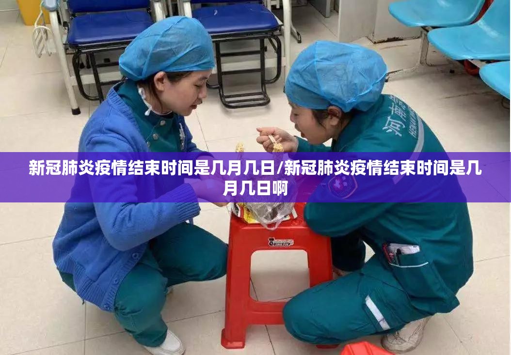 重大通报新棋联盟确实有挂吗!√必胜开挂神器 重大通报新棋联盟确实有挂吗!√必胜开挂神器