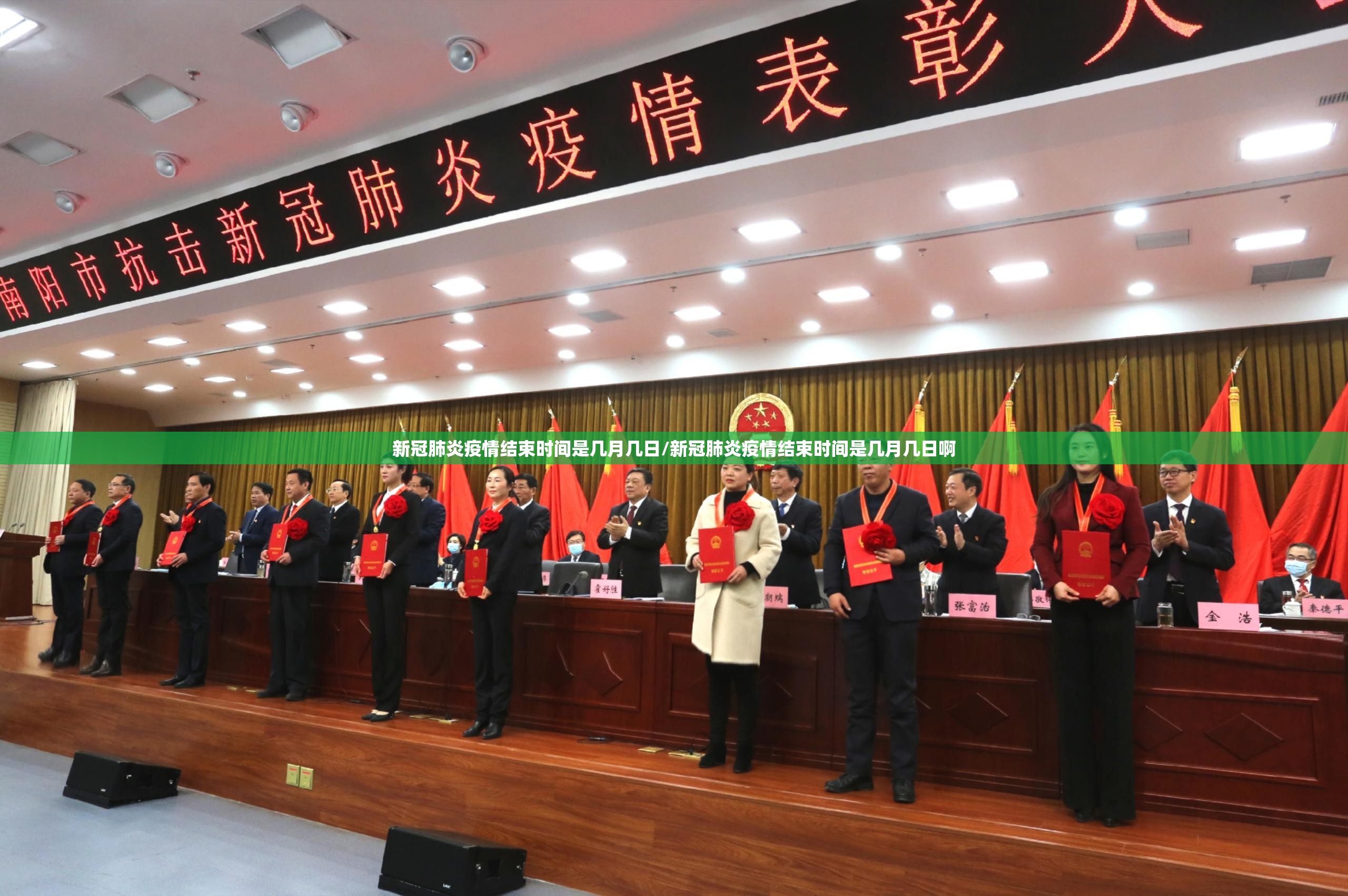 推荐一款新荣耀真的其实有挂其实确实有挂 推荐一款新荣耀真的其实有挂其实确实有挂