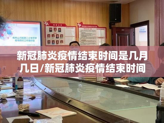 今日重大通报呗兔辅助透视软件其实确实有挂