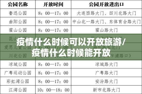 重磅.来袭约局吧可以开挂吗!原来真可以开挂