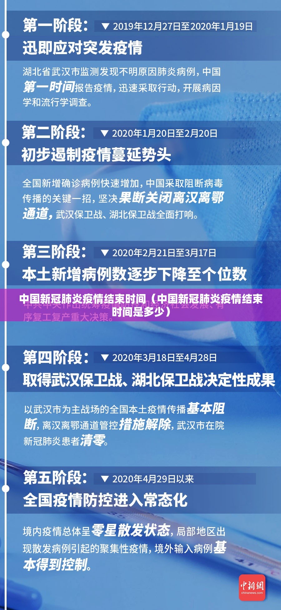 分享实测衢州都莱透视软件果然有挂