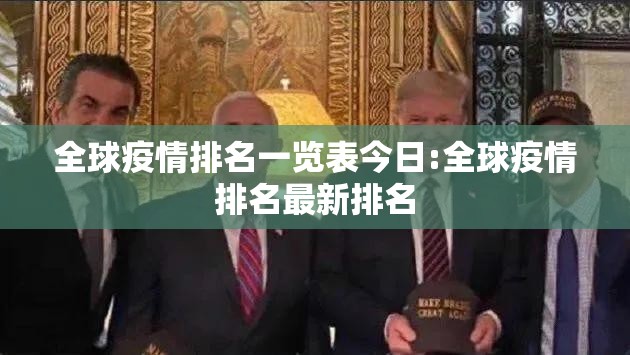 分享实测开心在线wz真的有挂吗其实真的确实有挂 分享实测开心在线wz真的有挂吗其实真的确实有挂
