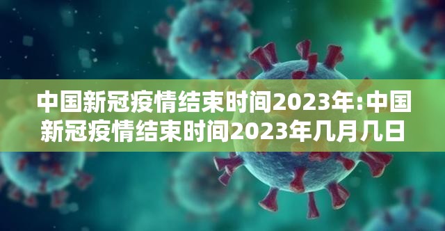 重磅.来袭欢乐贰柒拾其实有挂确实真的有挂原来真可以开挂