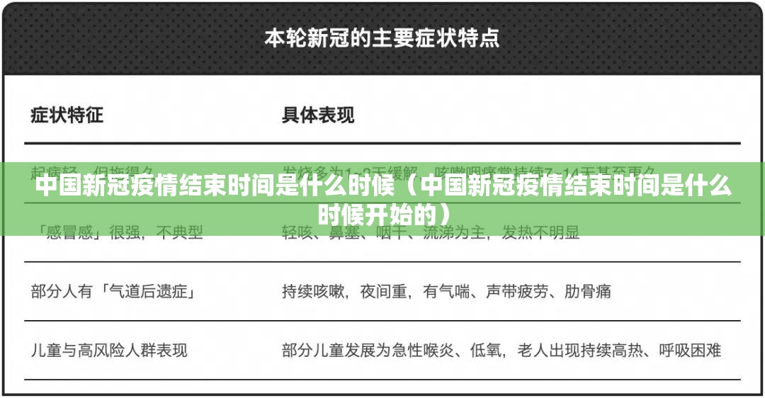 今日重大通报南通长牌有没有挂!(真的有挂)-知乎