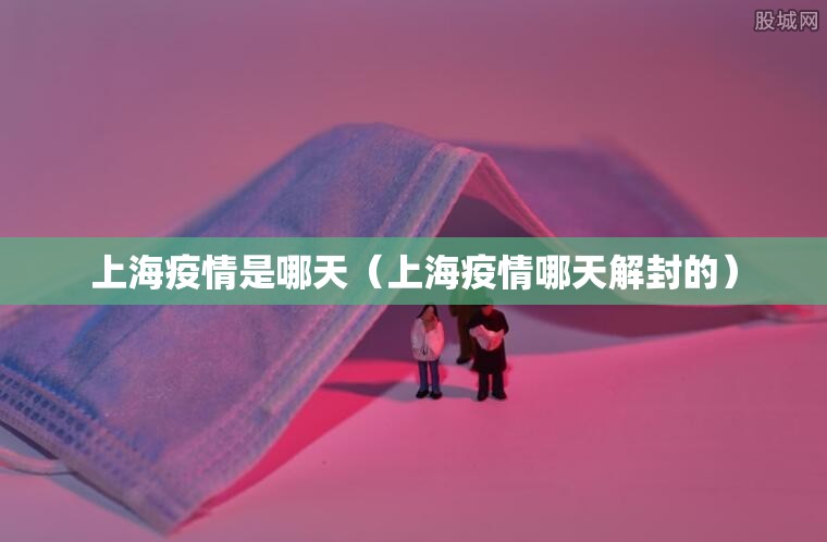 分享实测晟和互动怎么开挂一专业师傅带你赢开挂神器