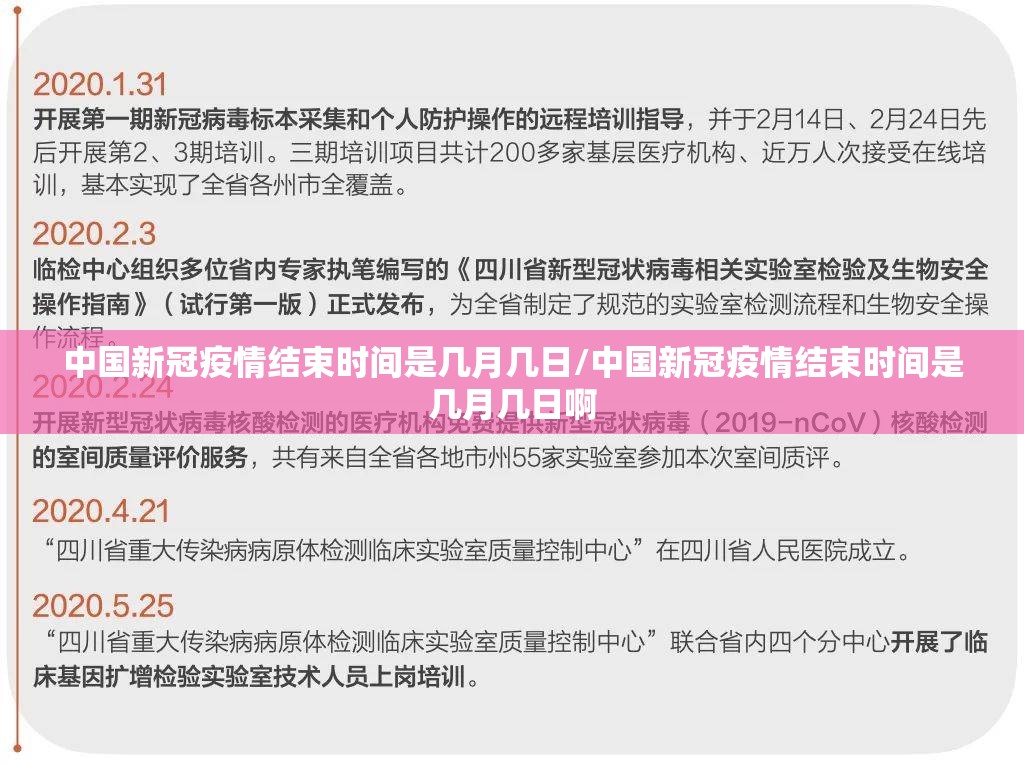 重大通报皇豪互娱真的有挂吗确实有挂开挂神器