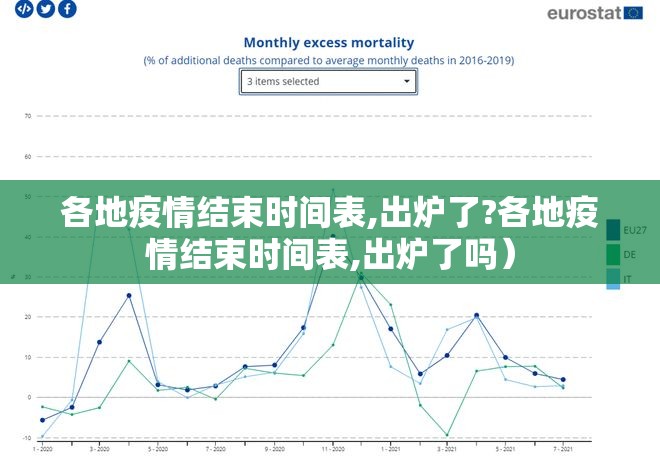 分享实测好运娱乐真的有挂的确有挂原来可以开挂