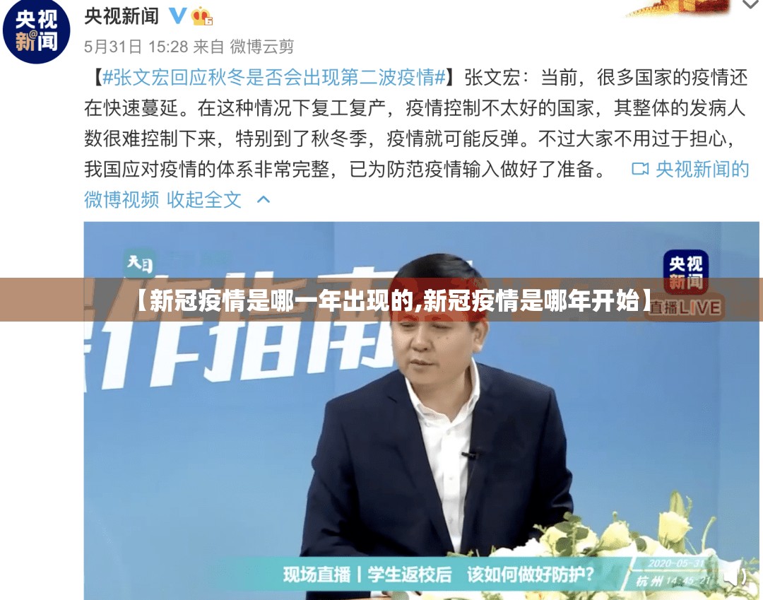 分享实测微乐云南麻将开挂辅助软件实测确实有挂