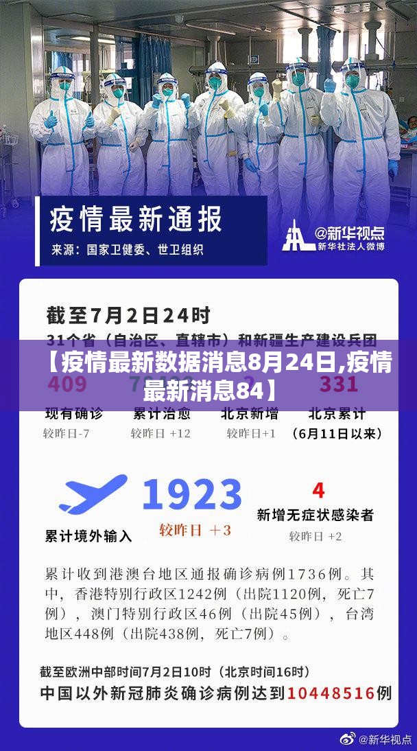 重磅.来袭约局吧可以开挂吗!原来真可以开挂