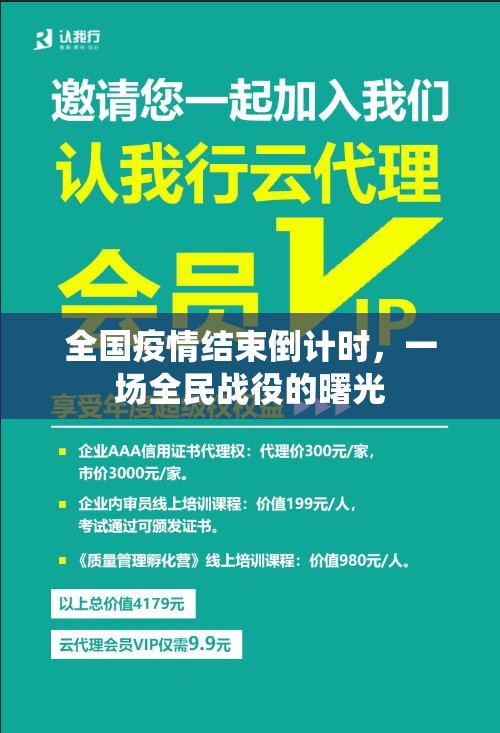 重大通报微乐广西麻将到底可以开挂吗分享真的有挂给你 重大通报微乐广西麻将到底可以开挂吗分享真的有挂给你