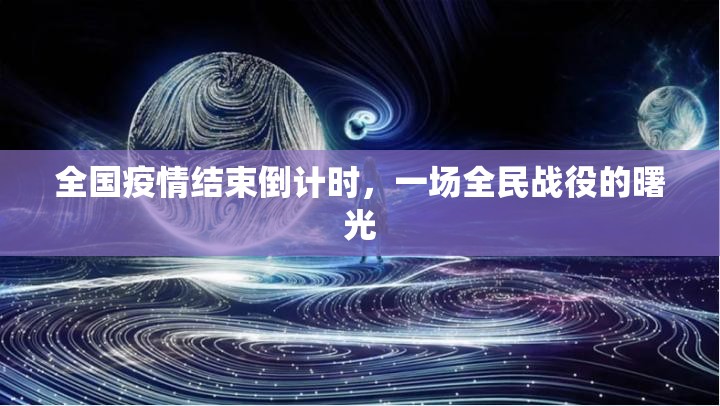 重磅.来袭微乐广西麻将开挂神器下载其实有挂-知乎 重磅.来袭微乐广西麻将开挂神器下载其实有挂-知乎