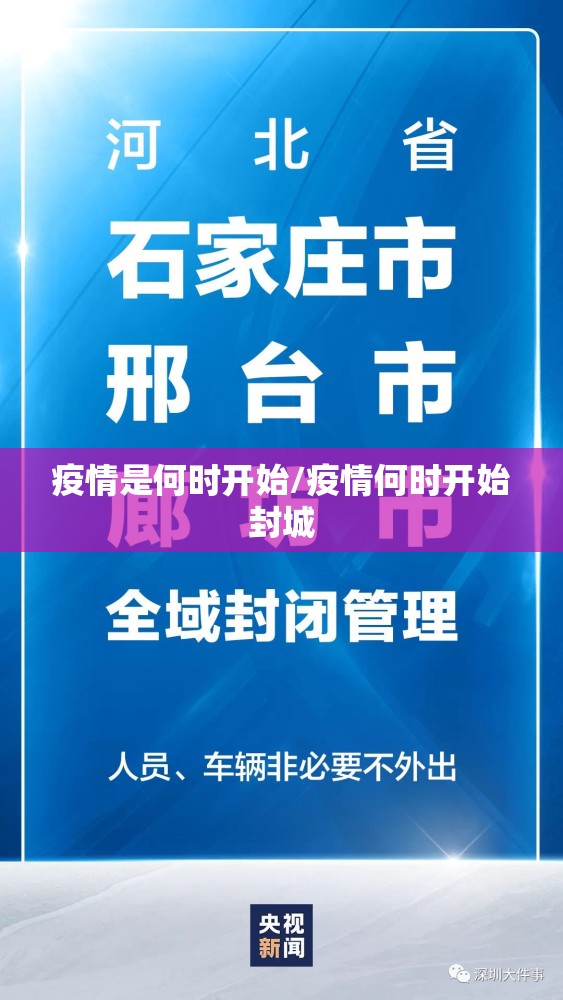推荐一款wpkplus开挂神器√其实是有挂