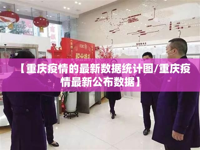 重大通报科乐斗地主果然有挂确实有挂确实真的有挂 重大通报科乐斗地主果然有挂确实有挂确实真的有挂