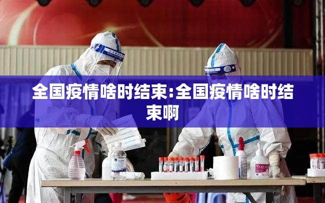 今日重大通报五彩茶馆原来确实有挂√太坑了原来有挂 今日重大通报五彩茶馆原来确实有挂√太坑了原来有挂
