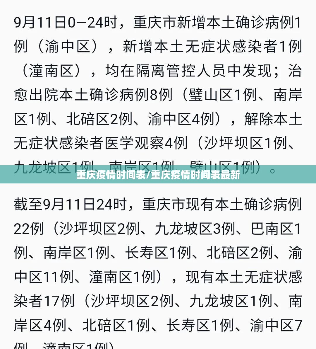 重磅.来袭新灵心开挂方法详细开挂教程(确实有挂) 重磅.来袭新灵心开挂方法详细开挂教程(确实有挂)