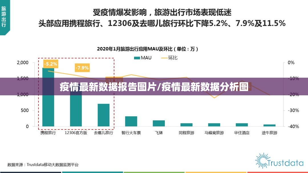 推荐一款多乐够级可以开挂吗分享真的有挂给你