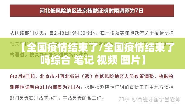 今日重大通报“百人斗神兽到底有没有挂吗”分享真的有挂给你 今日重大通报“百人斗神兽到底有没有挂吗”分享真的有挂给你