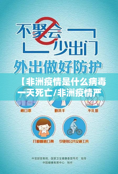 推荐一款闽乐乐开挂透视教程√太坑了原来有挂 推荐一款闽乐乐开挂透视教程√太坑了原来有挂