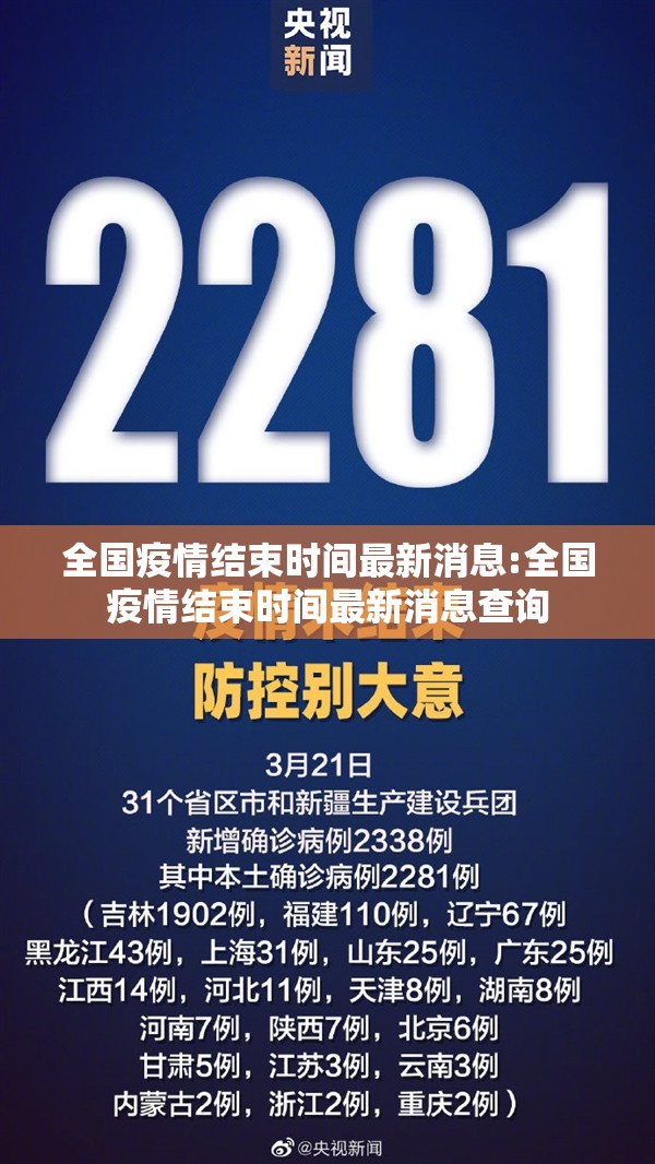 重磅.来袭新八戒原来确实可以开挂@太坑了真的有挂 重磅.来袭新八戒原来确实可以开挂@太坑了真的有挂