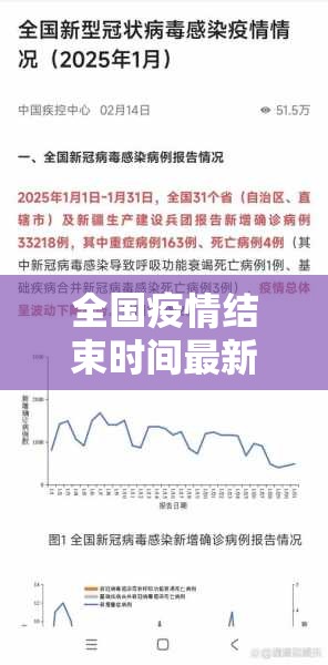 推荐一款推筒子原来确实可以开挂其实确实有挂 推荐一款推筒子原来确实可以开挂其实确实有挂