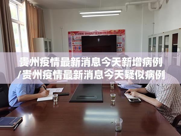 今日重大通报衡阳丫丫竞技原来确实可以开挂其实真的确实有挂