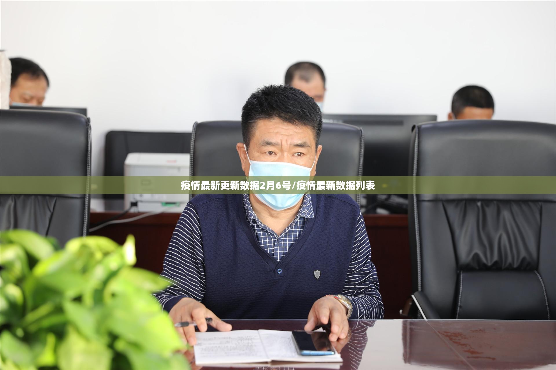 推荐一款推大石到底是不是挂√曝光透视猫腻 推荐一款推大石到底是不是挂√曝光透视猫腻