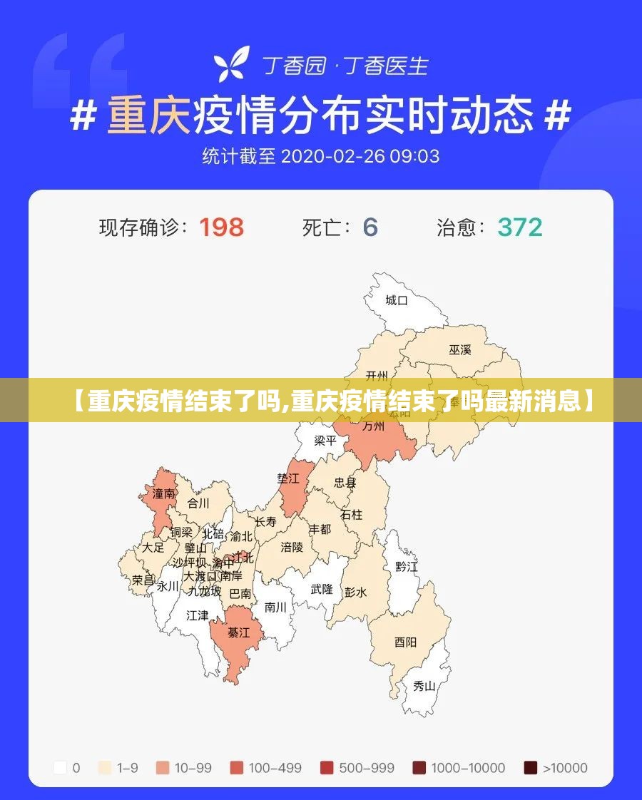 今日重大通报莆仙微乐其实有挂确实是有挂其实真的确实有挂