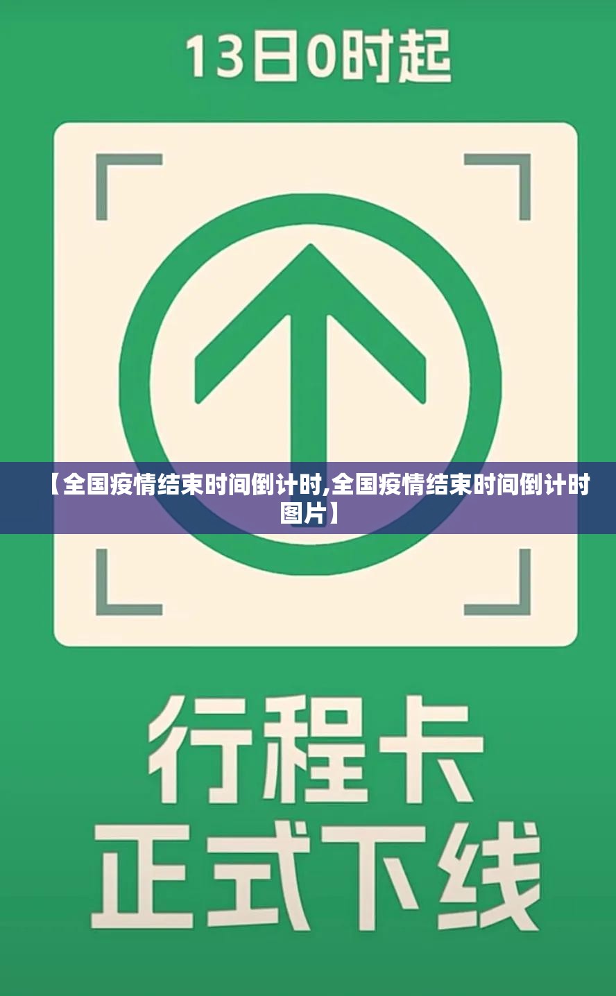 推荐一款推大石到底是不是挂√曝光透视猫腻 推荐一款推大石到底是不是挂√曝光透视猫腻