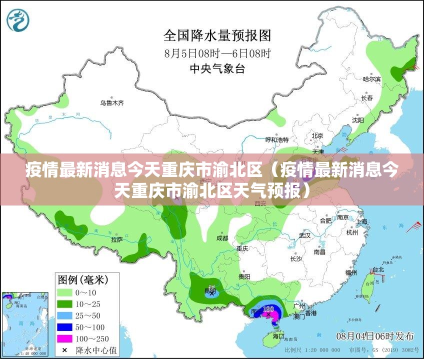 重磅.来袭家乡鹤游可不可以开挂其实有挂其实有挂-知乎