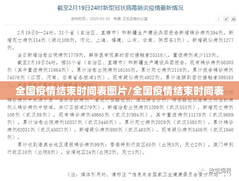 分享实测酷玩部落其实有挂确实真的有挂√太坑了原来有挂