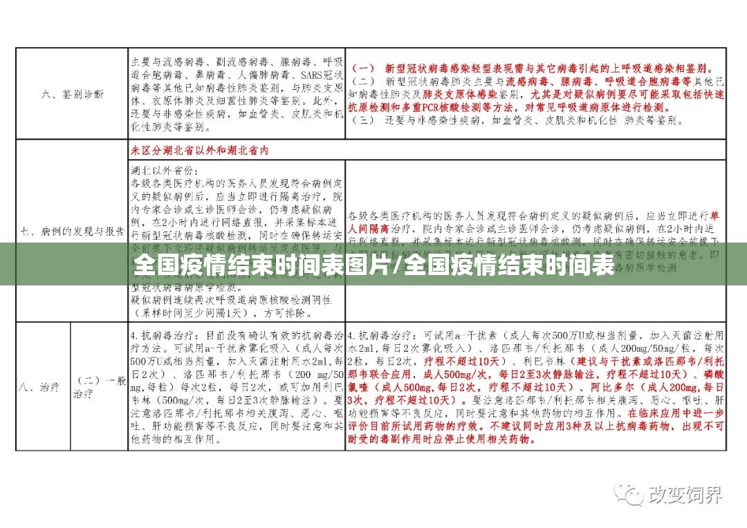 重磅.来袭榕城510K确实有挂吗其实有挂-知乎