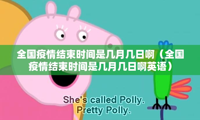 重磅.来袭闲雅棋牌其实有挂确实是有挂2025(果然有挂) 重磅.来袭闲雅棋牌其实有挂确实是有挂2025(果然有挂)