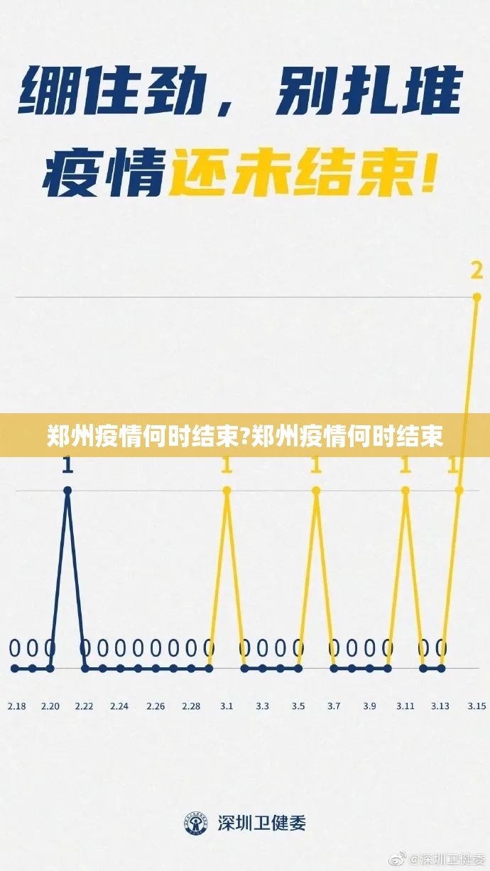 重磅.来袭先锋跑得快开挂在哪里开其实确实有挂 重磅.来袭先锋跑得快开挂在哪里开其实确实有挂