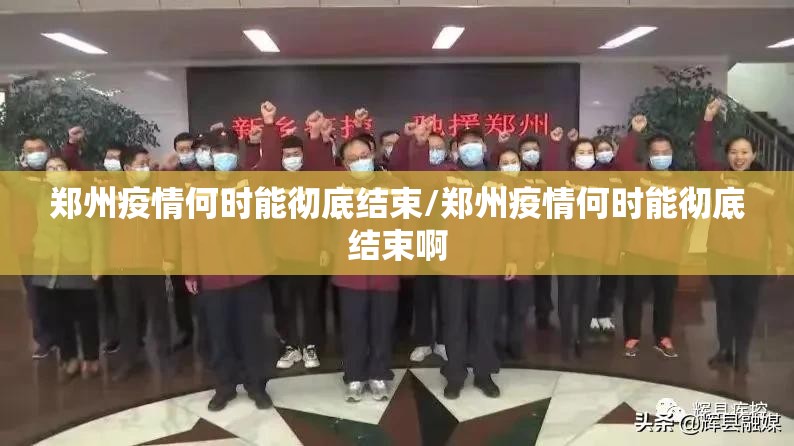 推荐一款闽乐乐开挂透视教程√太坑了原来有挂 推荐一款闽乐乐开挂透视教程√太坑了原来有挂