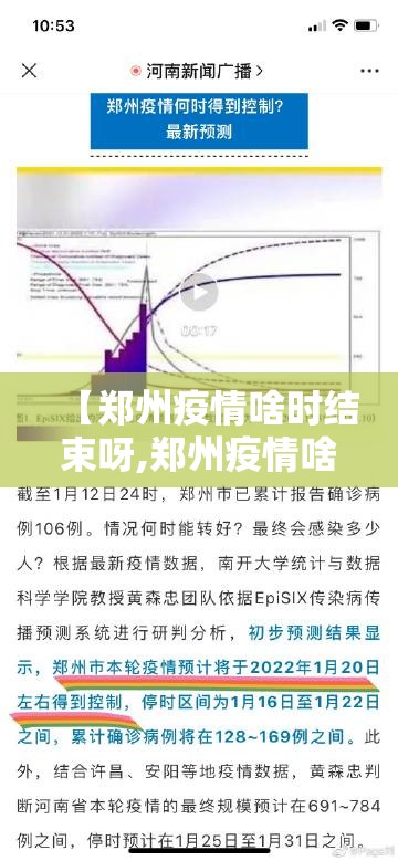 重磅.来袭家乡鹤游到底可以开挂吗√确实真的有挂