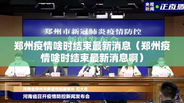 今日重大通报杭州都莱到底有没有挂装!其实是有挂原来真可以开挂 今日重大通报杭州都莱到底有没有挂装!其实是有挂原来真可以开挂