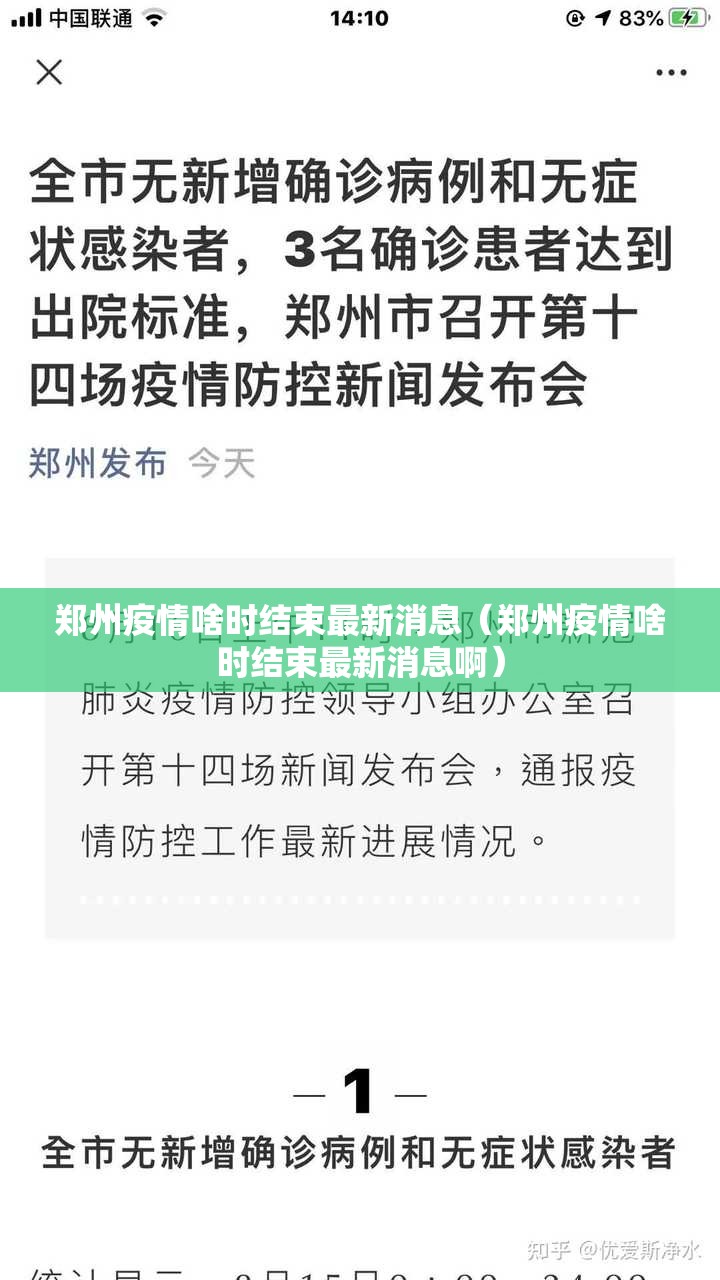 重大通报918互娱到底能不能开挂√曝光透视猫腻