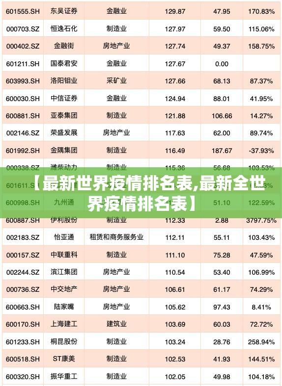 分享实测浙江游戏大厅真实可以装挂(真的有挂)-知乎