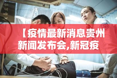 今日重大通报原味茶馆开挂方法详细开挂教程√其实是有挂