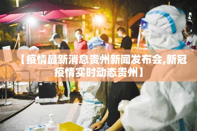 推荐一款东游牌九挂辅助工具分享真的有挂给你