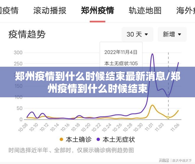 分享实测新棋联盟老是输真的有挂!√曝光透视猫腻