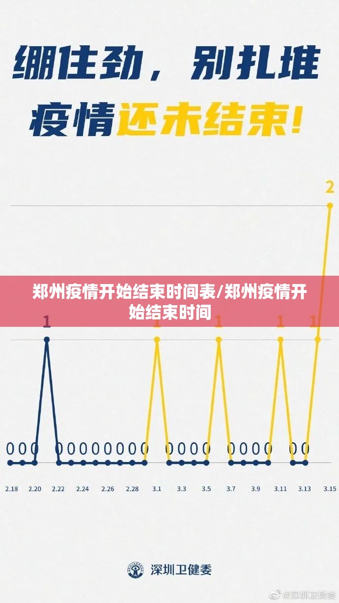 重大通报新蜜瓜大厅是否有挂(确实有挂) 重大通报新蜜瓜大厅是否有挂(确实有挂)